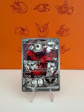 🔥 Pokemon Yveltal EX Manga Style Custom CCG Card 🔥  picture