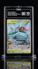 TAG GEM MINT 10 SM9 Tag Bolt Celebi & Venusaur GX TAG TEAM Holo RR 001/095 JP picture