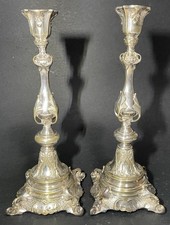 German WMF Wurttembergische Metallwaren Fabrik Rococo Style Plated Candlesticks picture