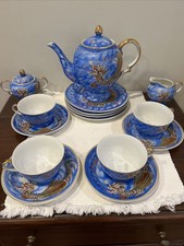 Vintage Dragon Ware Hand painted Tea  Set SERVICE  4 - LITHOGRAPH CUP picture