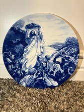 Religious Avon Plate - Jesus Feeds The Multitude - 8-1/4