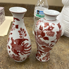 Pair Red & White Chinese Porcelain Vases, Floral & Bird Design picture