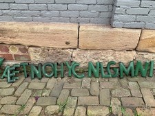 Vintage Porcelain Enamel Letter Sign Green 8