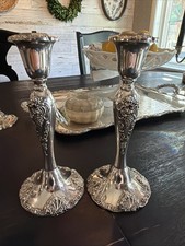 GODINGER SILVERPLATE  20th CENTURY BAROQUE  8