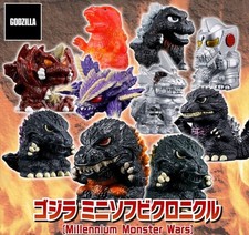 2026 Godzilla Mini Sofvi Chronicle Millennium Monster Wars Set WITHOUT BOX picture