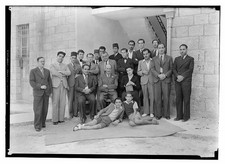 PBS,Palestine Broadcasting Service,Jerusalem,Israel,Middle East,1941,Matson,1 picture
