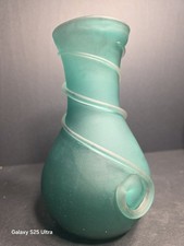Hunter Green Satin glass Vase With  Decorative Clear Glass Ribbing, Hand Blown picture
