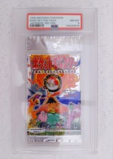 Pokemon Base Set Booster Pack Japanese 1996 - Nintendo Foil - PSA 8 picture