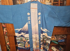 Vintage Japanese Happi coat Kimono Mt.Fuji Regal Line hand stitched 1940s rare picture
