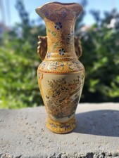 VTG Japanese Satsuma-Style Porcelain Vase Hand Painted Garden Floral  7.75inch picture