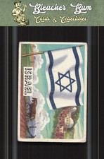 1956 Topps Flags of the World (R714-5) 29 Israel Creased picture