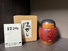 Japanese Kokeshi Vintage Doll by Master Yamanaka Sanpei picture