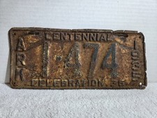 Vintage 1935 Arkansas License Plate  picture