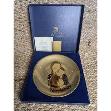Schmid Tranquility by Sister Berta Hummel Plate w/Original Box & COA, 9 3/4