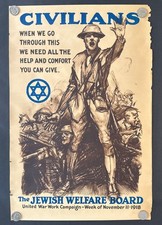 Original  WW1 VTG Jewish Welfare Board Lithograph Poster. Riesenberg  1918  picture