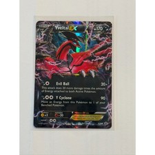 Pokemon Yveltal EX Promo XY08 MP+-LP picture