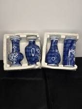 RARE Vintage French Chinoiserie Porcelain Small Ceramic Collectibles 1960-70s picture