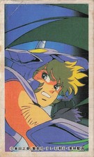 Vintage Masami Kurumada Anime Menko Card 31966 Japanese Action Sci-Fi Toei picture