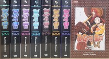 D Gray Man Manga Omnibus Volumes 1,3-9 (3-in-1 Edition) English 8 Books D-gray picture