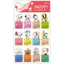 2027 Hallmark Sticker Calendar Snoopy #02 picture