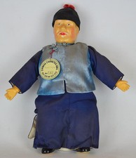 VINTAGE HAND MADE CHINESE CHARACTER DOLL - GRAND FATHER #228 - c1950's - 11