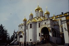 1983 Kodachrome 35mm Slide, Cathedral of the Annunciation Moscow Kremlin Russia picture