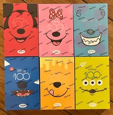 2023 Card Fun Disney 100 Joyful Trading Card One Box Sealed Licensed - US Seller picture