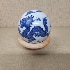 Vintage Asian Porcelain Dragon Ball With Stand picture