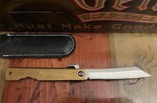 HIGONOKAMI Blade Folding Japanese Knife picture
