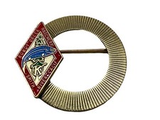 Vintage Smith River California Rowdy Creek Hatchery Collectible Pin Back Rare picture