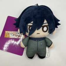 Official Persona 1 Revelations Protagonist Boy With Earrings Nui Plush Keychain picture