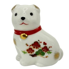 Yakushigama Japanese Ceramic Lucky Dog Figurine - Inuhariko Bell - NOS Vintage picture