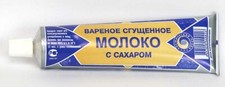 RUSSIAN COSMONAUT SPACE FOOD: THICKENED MILK WITH SUGAR  picture