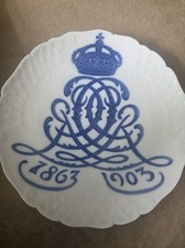 Antique 1863-1903 Royal Copenhagen Memorial Plate Christian IX 40th Anniversary picture