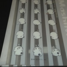Vintage Y2K MashiMaro Clear Plastic Binder Folder Organizer 2001 Korean... picture
