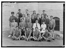 PBS Groups,Palestine Broadcasting Service,Middle East,Jerusalem,Israel,1942,2 picture