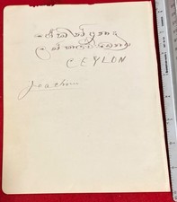 1893 Joseph Joachim Signed Page Chicago World’s Fair Ceylon Sinhalese Script picture