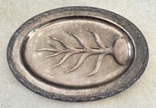 Wm Rogers & Son VICTORIAN ROSE 1910 Silverplate 16