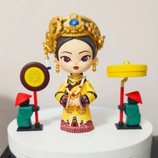 Empresses In The Palace Limited Empress Dowager Legend Of Zhen Huan Series Gift picture