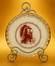 Vtg Jesus Christ Gold Rimmed Plate  Religious Christianity Catholic GOD Display picture