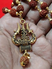 Real Hindu Aghori Lord Shiva powerful Pendant -21 mantric blessed talisman om picture