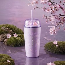 Authentic Starbucks China 2026 Twilight Sakura Series SS 19oz Straw Cup Tumbler picture