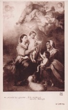 Postcard Vin(3)Holy Family,Heavenly Sunshine Sayings/(Prayer(2) (3-#'s) (#886-A picture