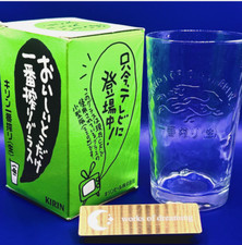 ×2 Vintage Kirin Ichiban Shibori Beer Glass Set 160ml 80s Japan Breweriana Showa picture