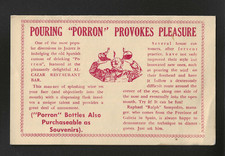 Vtg Alcazar Restaurant Juarez Mexico Porron Wine Pitcher Advertising Postcard picture