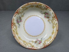 Noritake Lismore Fruit Dessert Sauce Bowl 5 1/4