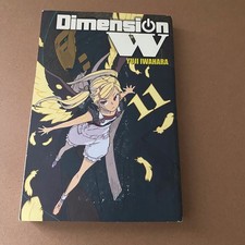 DIMENSION W VOLUME 11 Manga - Yen Press 2018 Vol SC TP ~ Yuji Iwahara) picture