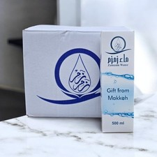 Holy Zamzam water 500MLX12 From Makkah 100% Authentic ماء زمزم picture