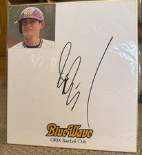 Ichiro Suzuki Orix Autograph 1992-93 Rare Vintage Signed Paper picture