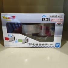 Dragon Ball Z Scouter Speaker 12cm Red picture
